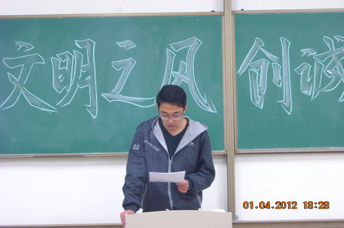 点击这里用新窗口浏览图片